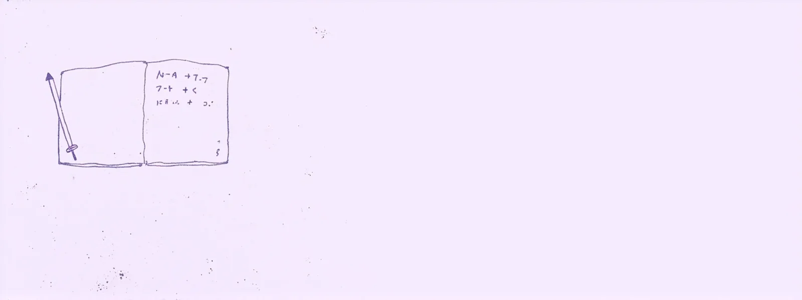 Wide editorial banner for fantasy cricket tips, pale lilac background, faint line drawing of an open notebook with handwritten arrows